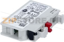 Auxiliary contact  10 A 