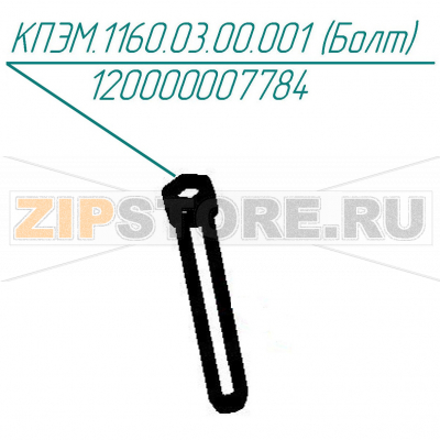 Болт Abat КПЭМ-250-ОМП Болт для пищеварочного котла Abat КПЭМ-250-ОМП
Производитель: ЧувашТоргТехника

Запчасть изображена на деталировке под номером:&nbsp;120000007784 (КПЭМ.1160.03.00.001)
