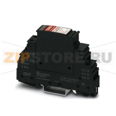 Разрядник для защиты от перенапряжений Phoenix Contact PT 2+1-S-48DC/FM устанавливаемый на монтажную рейку, для защиты абонентских устройств, индикатор неисправности на вставной части и контакт аварийной сигнализации на базовом элементе, состоит из двух частей. Исполнение: 48 В пост. тока.Минимальный заказ: 10 шт.Упаковка: 10 шт.