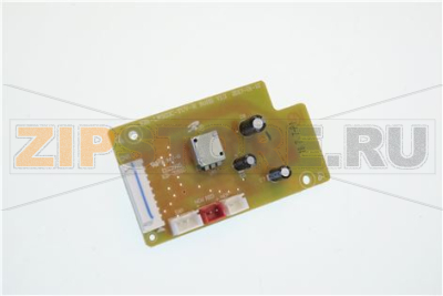 PCB GRILL - NEW 