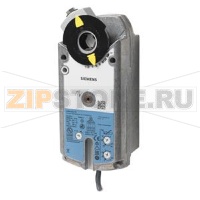 GMA163.1E - Привод воздушной заслонки поворотного типа AC/DC 24 В / DC 035 В, 7 Нм с пружинным возвратом 90/15 с, настраиваемый Siemens GMA163.1E