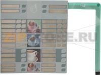 СЕРЕБРИСТАЯ КНОПОЧНАЯ ПАНЕЛЬ