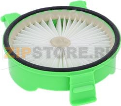 FILTER HEPA ROUND ROWENTA RS-RH5024 