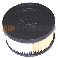 FILTRE CARTOUCHE ASPI KARCHER