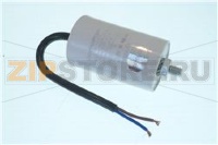 CAPACITOR 2.5 MF W/CABLE 15 CM