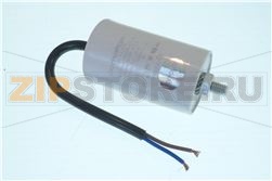 CAPACITOR 2.5 MF W/CABLE 15 CM 