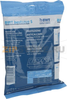 ТАБЛЕТКИ ДЛЯ УДАЛЕНИЯ НАКИПИ BESTSAVE S 