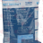 ТАБЛЕТКИ ДЛЯ УДАЛЕНИЯ НАКИПИ BESTSAVE S - ТАБЛЕТКИ ДЛЯ УДАЛЕНИЯ НАКИПИ BESTSAVE S
