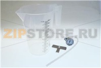 СЕРВИСНЫЙ НАБОР OPTIBEAN