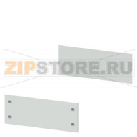 SIVACON, base covers, for cabinet sides H: 200 mm, T: 500 mm, RAL 7035 Siemens 8MF1205-2CT