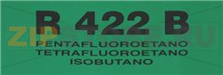 ФРЕОН R422B 11.3 КГ 