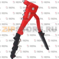 RIVETING CLAMP 270MM