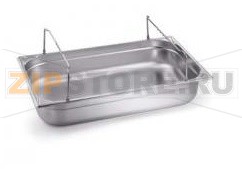 Гастроемкость Blanco GN-B 1/3-150 325х176х150, нерж.сталь, с ручками