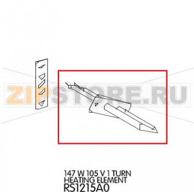 147 W 105 V 1 Turn heating element Unox XBC 1005 147 W 105 V 1 Turn heating element Unox XBC 1005Запчасть на деталировке под номером: 59Название запчасти на английском языке: 147 W 105 V 1 Turn heating element Unox XBC 1005