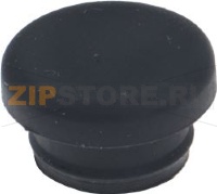 CLOSING COVER BOSCH 00629040