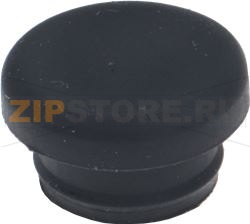 CLOSING COVER BOSCH 00629040 