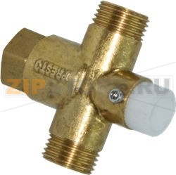 PRE-MELANGEUR LAVE-MAINS 