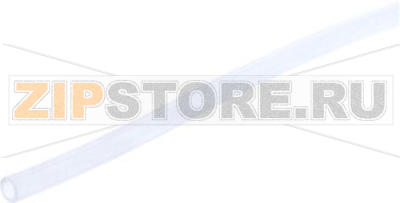 HOSE SILICONE ø 7x11 mm L500 B.A. 
