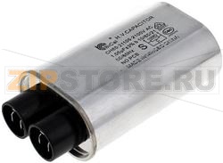 CAPACITOR WHIRLPOOL 481212158159 