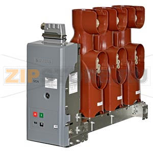 Вакуумный выключатель SION Lateral 24kV / 16kA / 1250A Distance between pole centers 300 mm Width across flats 237.5 mm Connections left Siemens 3AE6392-2....-.... 