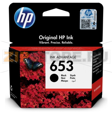 Картридж, 1300 страниц, черный HPE 6ZD21AE#BHK 