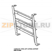 3 GN2/3 St. Steel left lateral support Unox XVC 105E