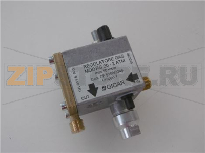 REGOLATORE GAS GICAR RG20 