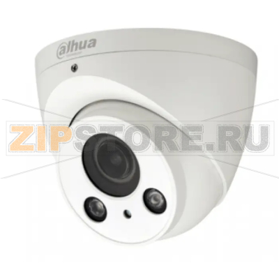 Видеокамера Dahua DH-HAC-HDW2221RP-Z-DP 