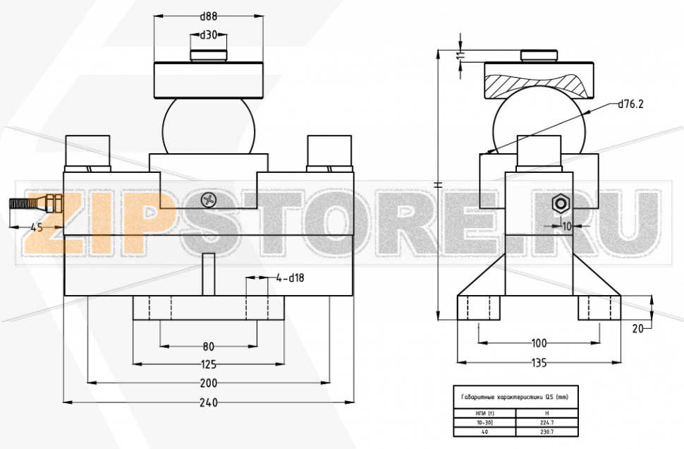 Тензодатчик без узла встройки Keli QS 25t 
