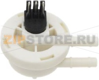 РАСХОДОМЕР