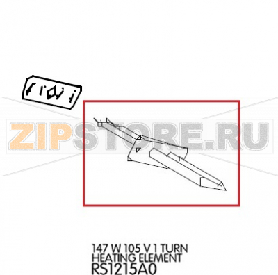 147 W 105 V 1 Turn heating element Unox XBC 805 147 W 105 V 1 Turn heating element Unox XBC 805Запчасть на деталировке под номером: 53Название запчасти на английском языке: 147 W 105 V 1 Turn heating element Unox XBC 805