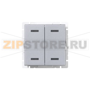 Кнопка нажимная с подсветкой, 4 клавиши, серебристая ABB 2TKA00000914 