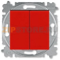 Выключатель двухклавишный, красный/дымчатый чёрный ABB 2CHH590545A6065