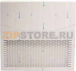 GRILLE INFERIEURE 