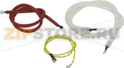 PLUG CABLES KIT 