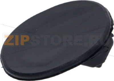 COPRIVITE MDX ON DEMAND 4400.0024 