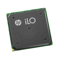 Лицензия HPE E6U64ABE