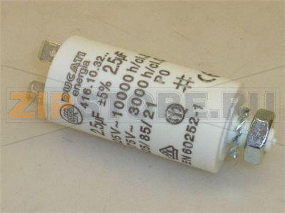 КОНДЕНСАТОР 2,5ΜF 