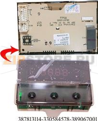 ELETTRONICA ENTRATA RHEA 