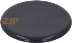 BURNER CAP GORENJE 222620 