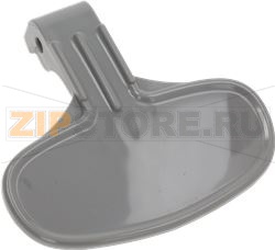 DOOR HANDLE CANDY GREY 