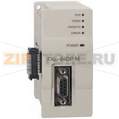 Модуль коммуникационный Mitsubishi Electric FX2N-64DP-M 
