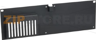 НИЖНЯЯ ЗАЩИТА 