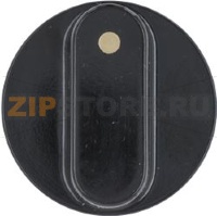 KNOB STAR TYPE BLACK ø 38 mm