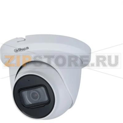 IP-видеокамера, купольная, уличная Dahua DH-IPC-HDW3441EMP-S-0360B-S2 