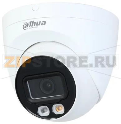 IP-видеокамера, купольная Dahua DH-IPC-HDW2249TP-S-IL-0280B 