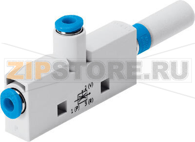 Эжектор вакуумный Festo VN-05-L-T2-PQ1-VQ1-RO1 