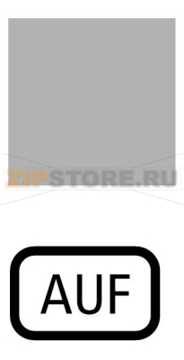 Шильдик, прозрачный, ON Eaton 172LQ25 