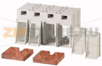 Набор электрических соединителей + крышка зажимов, 4 или 2 P Eaton NZM3-4-XKV2P