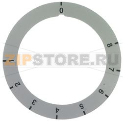 САМОКЛЕЯЩИЙСЯ ДИСК С РАЗМЕТКОЙ 0-8 